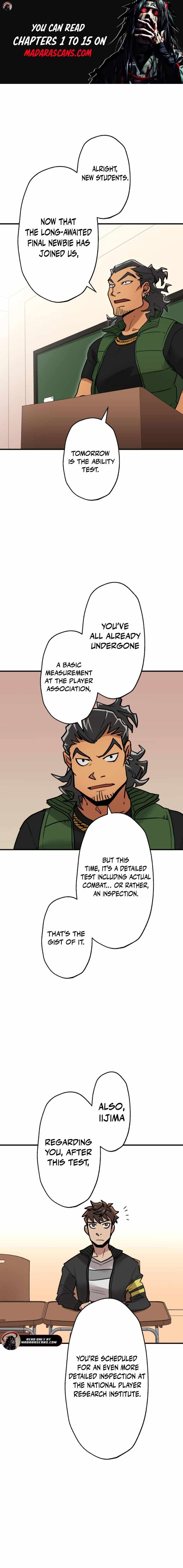 The Guild's Strongest Receptionist Chapter 7 1